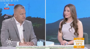 ATV-jutro